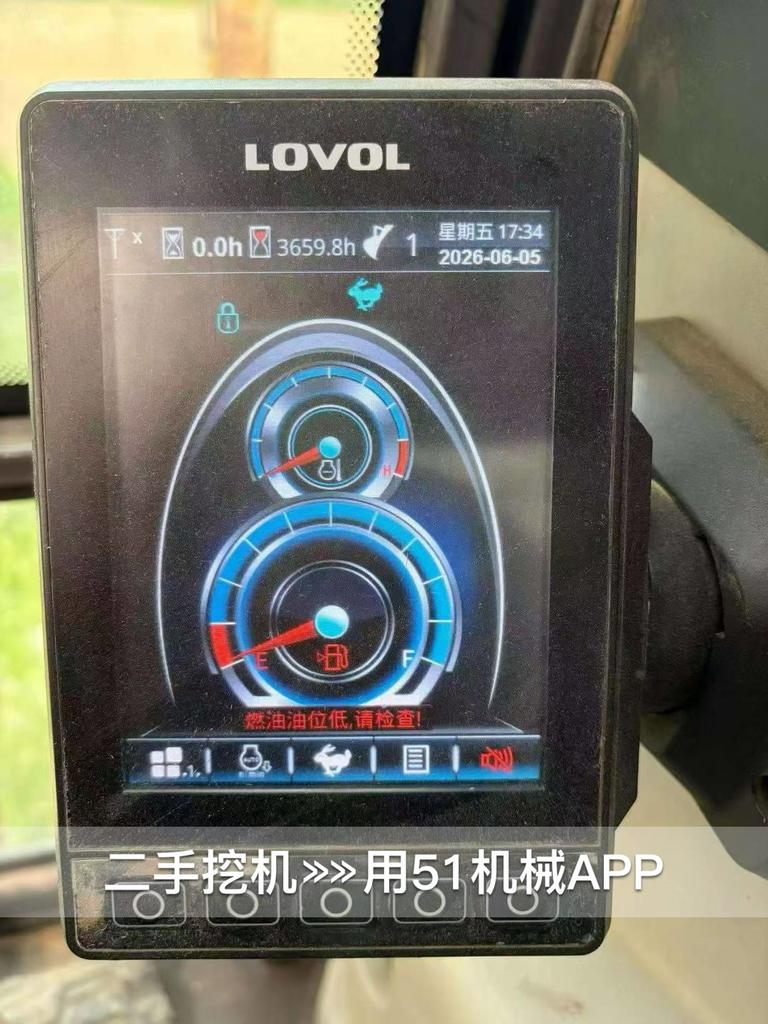 51机械